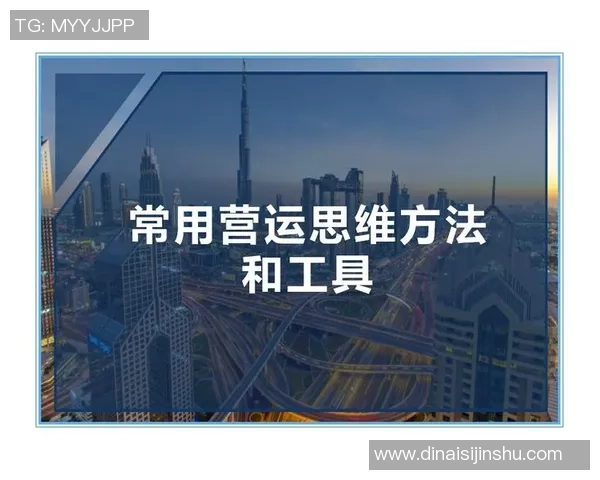 杭州足球队包夹战术解析与深度剖析背后的战术思维与执行力