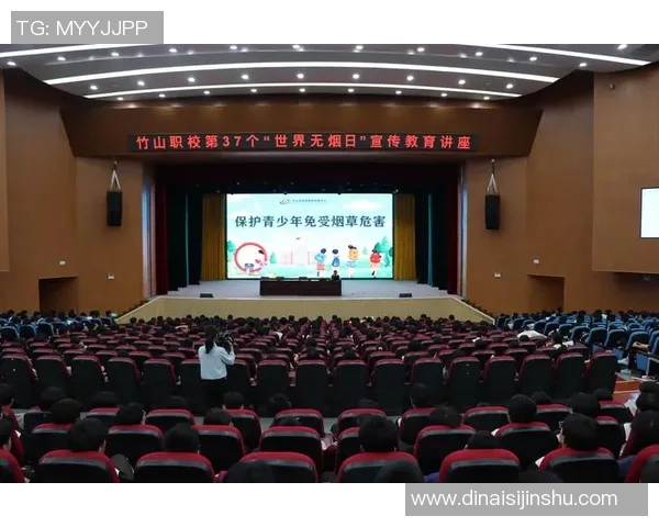 校园足球明星的培养与发展策略探讨及其对青少年成长的积极影响