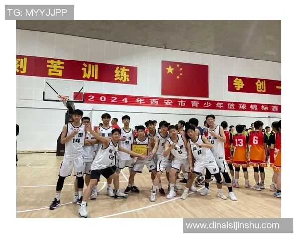 西安篮球队技术争议引发热议球迷与专家各执己见探讨战术问题