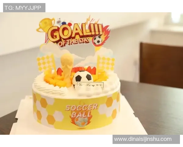 足球明星亲手制作创意蛋糕视频分享美味与快乐的完美结合