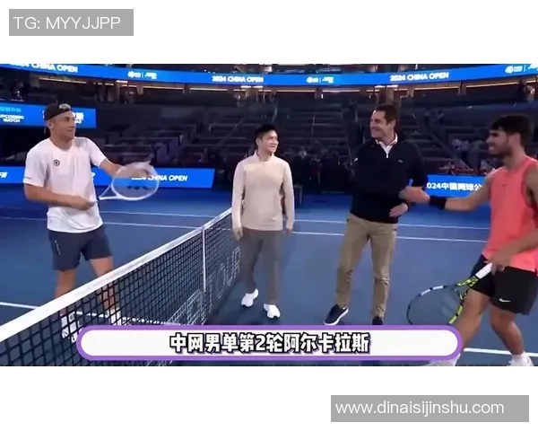 当红明星与足球巨星同框瞬间见证跨界友谊与热爱之美 当红明星与足球巨星同框瞬间见证跨界友谊与热爱之美