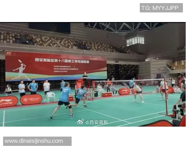 西安羽毛球队蜕变之旅探索新机遇与挑战的联赛特别报道