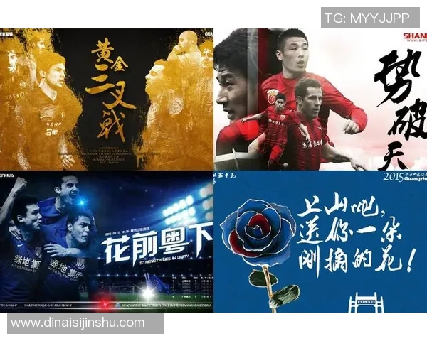 足球明星亲身代言的时尚运动服装全新上市引领潮流风尚 足球明星亲身代言的时尚运动服装全新上市引领潮流风尚