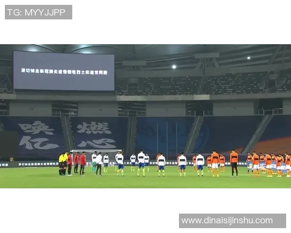 重庆足球队崛起之路:从默默无闻到钻石联赛的璀璨之星 重庆足球队崛起之路:从默默无闻到钻石联赛的璀璨之星