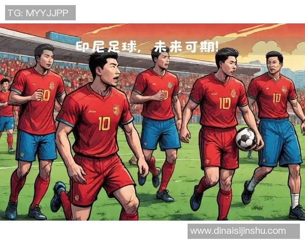 25岁足球明星的崛起之路与未来展望揭秘他如何改变足球世界的格局 25岁足球明星的崛起之路与未来展望揭秘他如何改变足球世界的格局