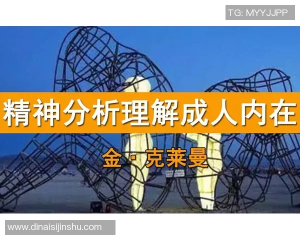 南京羽毛球队在世界杯中的心理素质表现分析与启示 南京羽毛球队在世界杯中的心理素质表现分析与启示