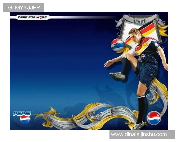 足球明星创意设计手机壳展现个性风采与运动激情 足球明星创意设计手机壳展现个性风采与运动激情